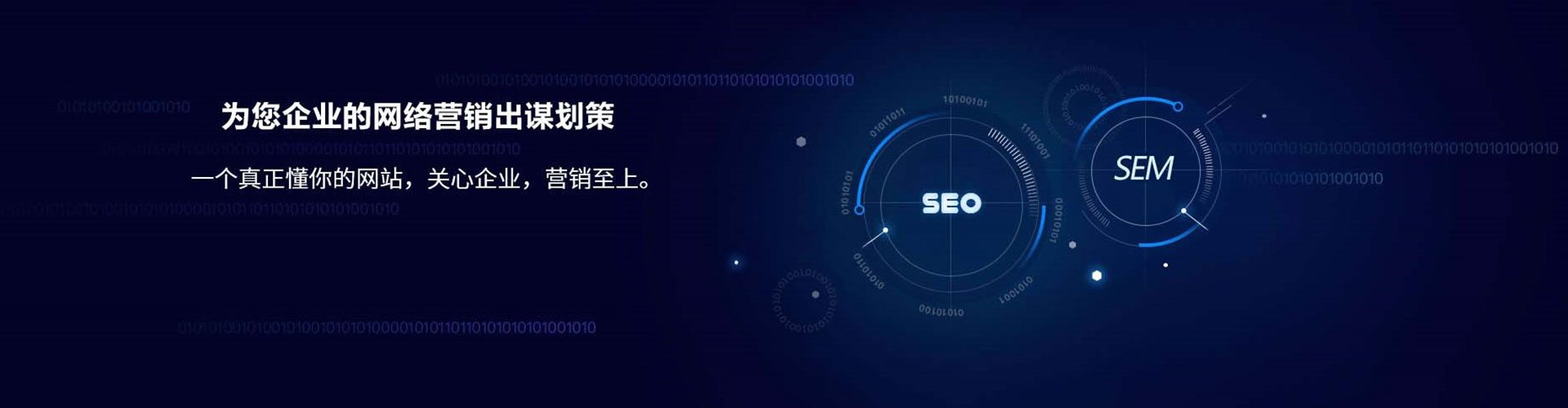 荔城百度充值高返点