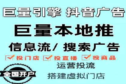 SEM代运营成功案例：打造行业领先品牌